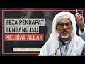 Baba Ismail Sepanjang - Perbezaan Pendapat Tentang Isu Melihat Allah