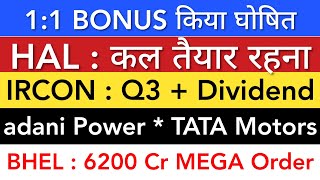 IRCON Q3 DIVIDEND 🔥 HAL SHARE | ADANI POWER | BHEL MEGA ORDER | TATA MOTORS LATEST NEWS