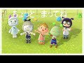 【palia　パリア】パリアアカウントについて、キャラメイクも楽しむ☆