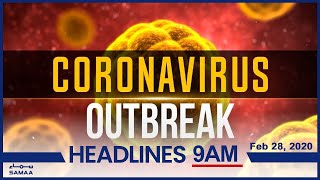 Samaa News Headlines 9am | Coronavirus Update: 1176 new cases reported | SAMAA TV