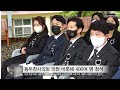 제67회 현충일 추념식 거행 2022.06.06