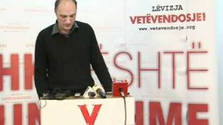 Lëvizja VETËVENDOSJE! - Nga konferenca e parë për media 09.01.2011   Visar Ymeri