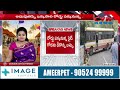 తిరుమల రెండో ఘాట్‌ రోడ్డులో బస్సు ప్రమాదం bus incident in tirumala cvr news