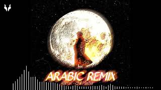 Tiktok Arabic MiniMix Iraq Sawaha Faded | English | Remix | 2022 | Slowed Vibes | Chill Master