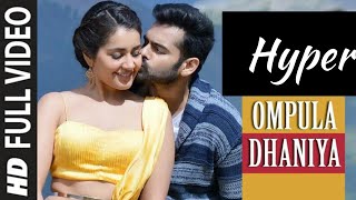 Hyper Movie (Tamil) (bengali) Ompula Dhaniya BabyFull Video Song|Ram Pothineni, Raashi Khanna |