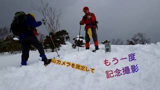 宍粟５０名山　東山Ｎｏ２５　雪　宍粟市ケンちゃん