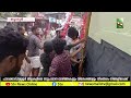 sfi പ്രവർത്തകരെ intuc തൊഴിലാളികൾ മർദ്ദിച്ചു…