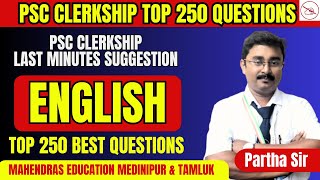 🚨Psc Clerk (ENGLISH) Last Minutes Suggestion | PSC CLERKSHIP CLASS #pscclerkship2024