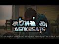 Tharahak Na තරහක් නෑ (AsnkBeats Remix)