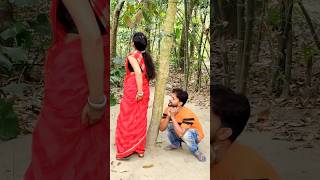 সেই মজা 😳 New bangla Comedy video || Best comedy video || Best funny video #shorts #comedy #funny