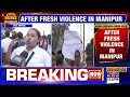 manipur crisis student groups protest in imphal march to cm biren s house after fresh violence