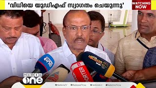 പെരിയ കൊലക്കേസ് വിധി കുടുംബവും മുന്നണിയും ഒന്നിച്ചുനിന്ന് പോരാടിയതിന്റെ ഫലമെന്ന് കുഞ്ഞാലിക്കുട്ടി