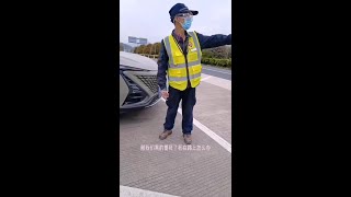 高速服务区拒绝上海牌照车进入休息，饿死不管 Highway rest area rejects cars with Shanghai ID