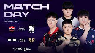 Bình Luận Tiếng Việt: NS vs KRX l l DK vs GEN | LCK 2026