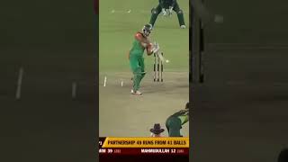 TAMIM IQBAL shots