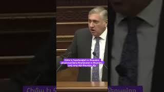 Հիմա էլ հռչակագիրն ա մեղավոր, ցեղասպանվող ժողովուրդն ա մեղավոր, լավ, դուք սկի մեղավոր չե՞ք