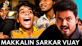 Sarkar Official Trailer - Vijay Fans Review & Reactions | Vijay, Keerthy | Tamil Movie Teaser