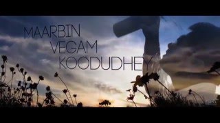 Thalli Pogaadhey Lyric Video - Achcham Yenbadhu Madamaiyada Trailer