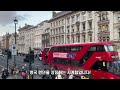 영국 여행 1일차 victoria station oyster card big ben