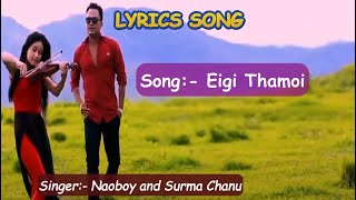 EIGI THAMOI LYRICS || NEW MANIPURI LYRICS || NEW MANIPURI LYRICS 2025