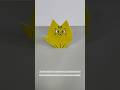 Como Fazer Gatinho Super Fácil de Origami [How to Make a Super Easy Origami Kitten]