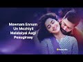 Siren - Netru Varai Lyrics Video | Jayam Ravi | Anupama Parameshwaran | G.V. Prakash Kumar