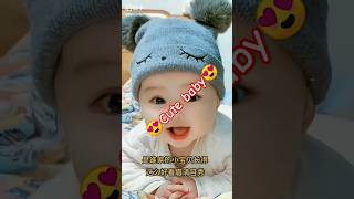 Cute baby❤️🐼cute baby video 🌺🐰 baby attitude😘😡cute baby comedy #shorts #bts #viral #shortvideo #bts
