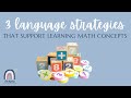 Language Strategies to Support Math Vocabulary