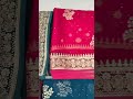 designer zari work sarees available