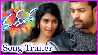 Mukunda Trailer - Daredumdadum Song Trailer - Varun Tej, Pooja Hegde (HD)