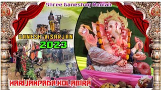 Ganesh visarjan 2023 | kolabira Ganeshpuja | jharsuguda ganesh visarjan