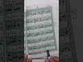 ☝surah al baqarah ayat 197 198 199 arabic quran e pak ki tilawat shorts