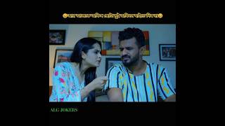 সাবলেট । Sublet | Full Natok | Musfiq R Farhan | Keya Payel | Eid Natok | Bangla New Natok 2024| ALG