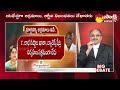 margadarsi chit funds ap high court advocate venkatesh sharma about ramoji rao @sakshitv