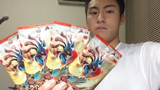 POKEMON CARD ポケモンカードゲームXY ライジングフィスト 第二回開封動画