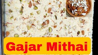 Gajar Se Bonai Halwa \u0026 Mithai!!Gajar Mithai Odia Recipe!! ଅତି ସହଜ ରେ ବୋନନ୍ତୁ ଗାଜର ମିଠା!!Easy To Cook