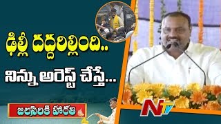 Atchem Naidu Roaring Speech | Speaks Over Chandrbabu Arrest Warrant In Jalasiriki Harathi Program