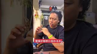 コースケ先生が教えてくれるハワイ\u0026フラ#フラを踊る上で大切にしていることはなに？？