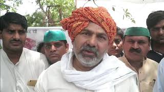 Rakesh Tikait Joins Bhartiya Kisan Union Protest at Gautam Buddha Nagar Collectorate