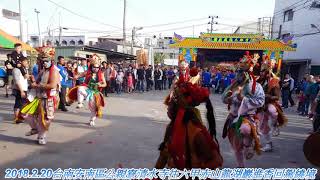 2018.2.20台南安南區公親寮清水寺往六甲赤山龍湖巖進香回駕繞境