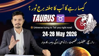 Taurus Weekly Horoscope 2026 ♉ Major Life Change Coming | 24–28 May Predictions