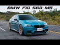 BMW F10 S63 M5 / Stone Valvetronic Catback Exhaust Sound