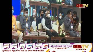 Gandhinagar : વાઇબ્રન્ટ ગુજરાત સમિટ 2022 હેઠળ આયોજન | Gstv Gujarati News