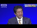 安倍総理　参院選「先頭に立つ決意」 19 02 10