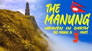 MANUNG KOT DAMAULI best cinematic video 2020| मानुंग कोट दमौली तनहुँ घुमनै पर्ने ठाउँ PERFECT PLACE