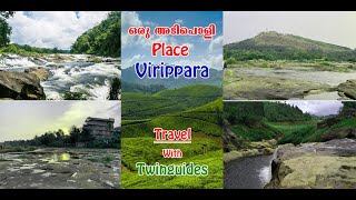 കണ്ടു പിടിച്ചു മോനെ.. ഒരു അടിപൊളി Place Virippara / Echipara | Hidden Place at Athirappilly | Travel