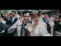 【結婚式動画】ヴィラ・アンジェリカ「happiness」