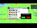 TRADE SCAM SCRIPT | PETS GO | 🟢WORKING