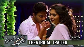 Marala Telupana Priya Movie Theatrical Trailer | Prince | Vyoma Nandi | TFPC