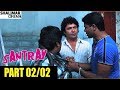 Download Santray Hyderabadi Movie Part 02/02 || Mast Ali, Akbar BinTabar, Tanya - Shalimarcinema In Mp4 3Gp Full HD Video